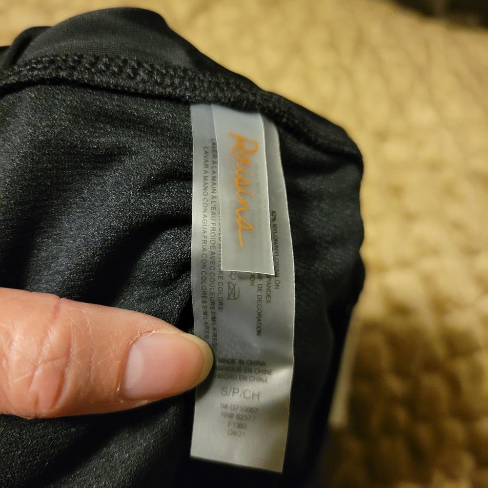 NWT Raisins Surf Shorts - Picture 3 of 4